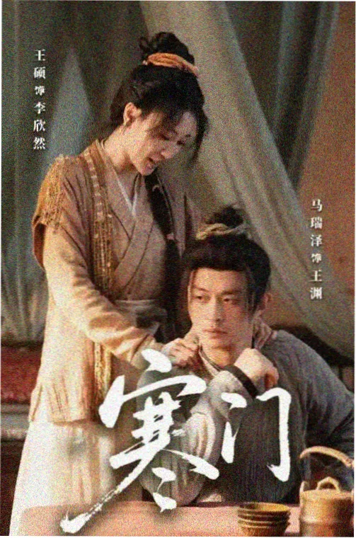信号失联全集高清