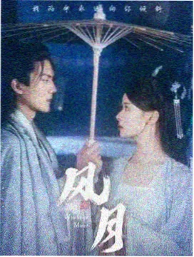 归途列车手机在线播放