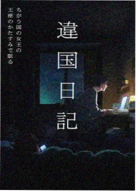 末日咖啡馆动漫在线